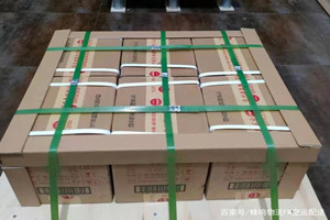 凤凰航空空运酒水【机场货运当天